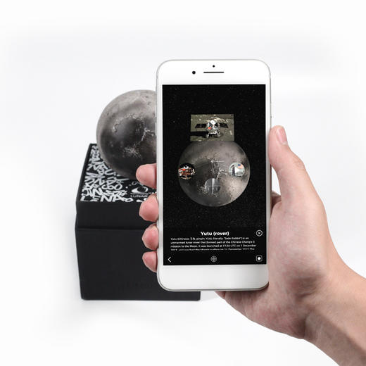 AstroReality 3D AR月球模型 NASA数据丨世界级3D打印丨酷炫AR互动 商品图1