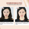 妆出好肤色，37秒改变容颜，双管齐下一瓶两用。 商品缩略图9