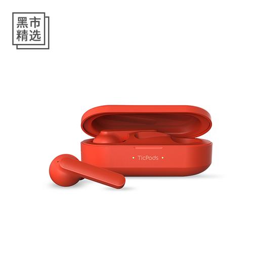 TicPods Free小问真无线蓝牙耳机  不管多粗暴，都要粘着你 商品图0