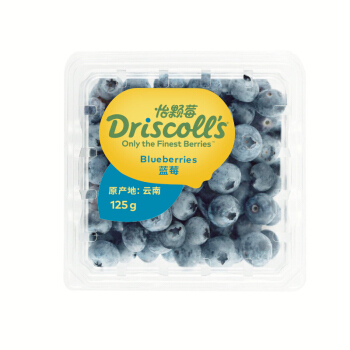 driscoll's ݮ125g/ ݮݮ[տȡ]