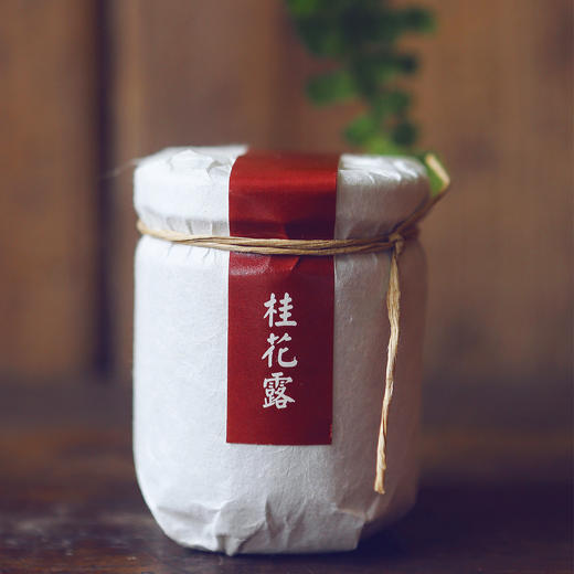 益品良食丨物喜 纯手工 手削藕粉 组合香滑甜糯 商品图6