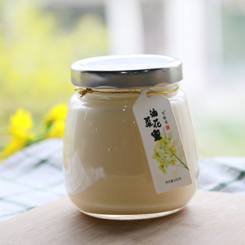 《等蜂来【2018油菜花蜜】等蜂来蜂蜜活性蜜天然成熟油菜花结晶蜜