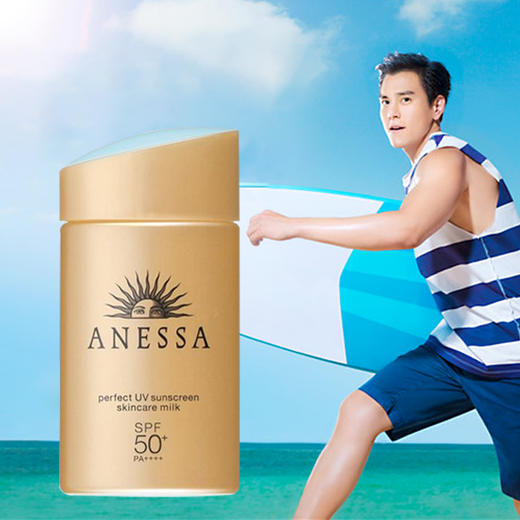 日本资生堂安耐晒防晒露60ml/瓶防水防汗金瓶AESSA 商品图4