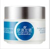 【面膜】*伊诗兰顿玻尿酸睡眠面膜120g免洗补水保湿收毛孔去黄 商品缩略图1