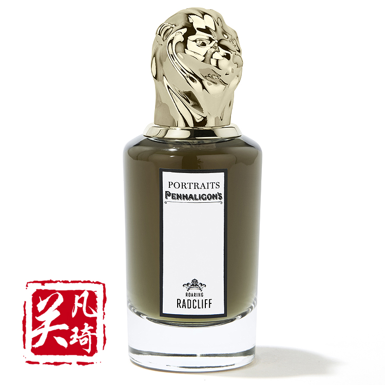 潘海利根咆哮的拉德克利夫狮子penhaligonsroaringradcliffedp75ml