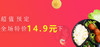 阿伦测试 商品缩略图0