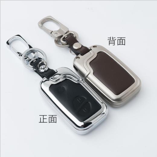 【汽车用品】锌合金钥匙壳套比亚迪宋速锐秦元M6 唐S6 S7汽车钥匙包汽车遥控包 商品图3