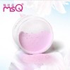 【彩妆】MSQ/魅丝蔻 哑光散粉28g 定妆粉遮瑕控油 专业美容彩妆 商品缩略图2