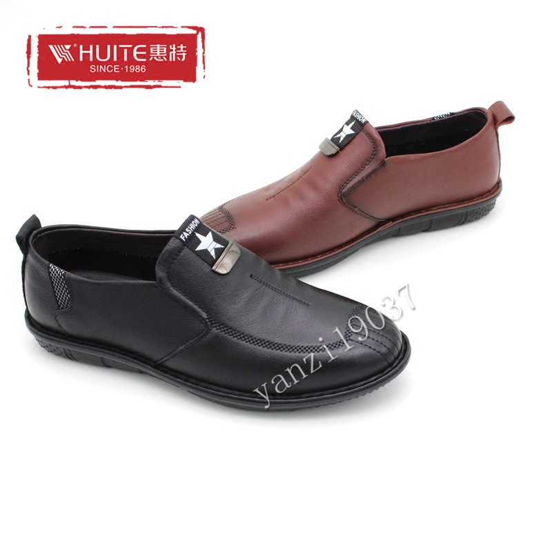 huite2018春811-925021,811-925021 - 惠特皮鞋官方旗舰店