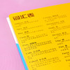 【3-10岁】DK好玩的数学书+练习册！英文原版、中文版可选！骰子、翻翻、立体、计时器！DK权威出品！竟然这么给孩子启蒙数学！ 商品缩略图3