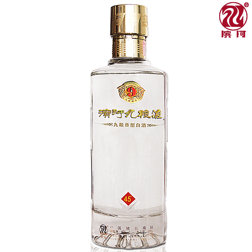 45度滨河九粮液500ml