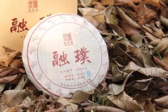 普洱熟茶 陈升号 2017年融璞 357g