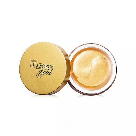 【现货】黄金贵妇眼贴膜  眼贴60片 商品图0