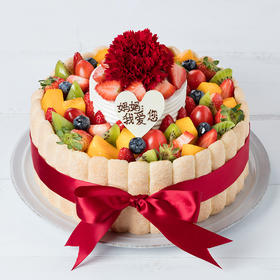 【母亲节专款蛋糕】唯爱-2磅198元，唯有母爱，才能让普通话变成童话