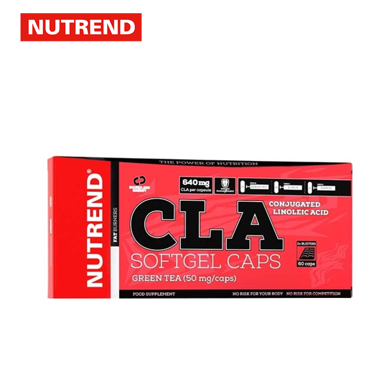 nutrend 诺特兰德 cla共轭亚油酸软胶囊 保护肌肉减脂