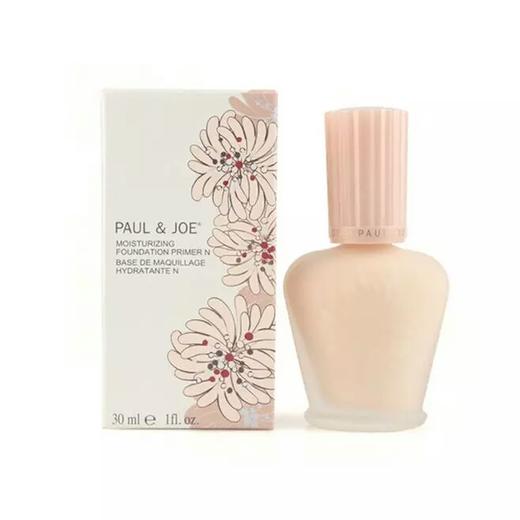 【现货】Paul&amp;Joe搪瓷防晒隔离霜30ml SPF15 商品图0