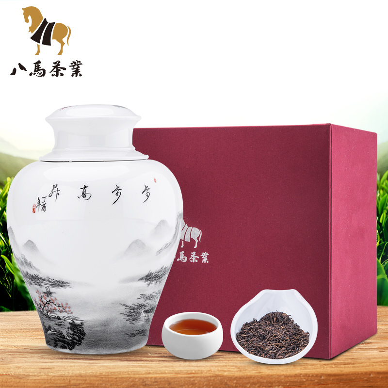 八马茶业|普洱·熟茶茶叶·步步高升·二十年藏.250g