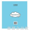 蒲蒲兰  汽车多多多 石哲元 连环画出版社 商品缩略图1