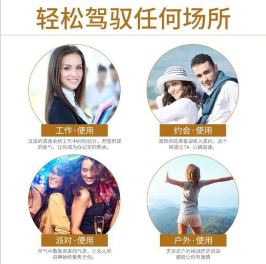 【女士香水】。香水 女士代发 持久香水女士香水100ml 女士香水 商品图3