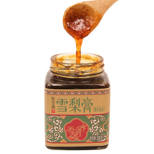 寿全斋 雪梨膏300g/罐 商品图3