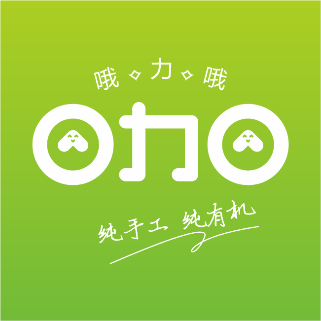 O力O  优选您的味190223