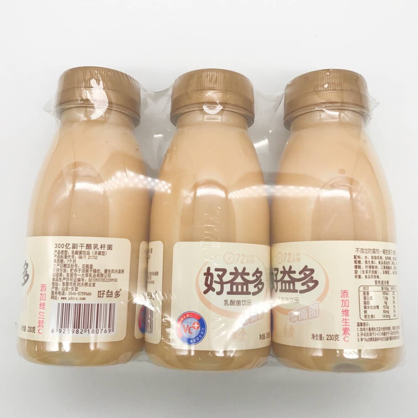 好益多 乳酸菌饮品 零脂肪