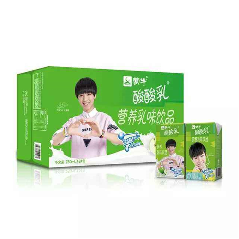 250ml*24盒蒙牛酸酸乳原味
