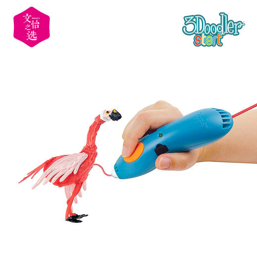 【文怡之选】3Doodler START 3D笔 3D低温打印笔 儿童礼物 创意礼物 安全环保 商品图6