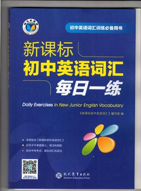 高中英语教案下载_高中数学必修5教案_高中数学必修四教案