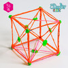 【文怡之选】3Doodler START 3D笔 3D低温打印笔 儿童礼物 创意礼物 安全环保 商品缩略图8