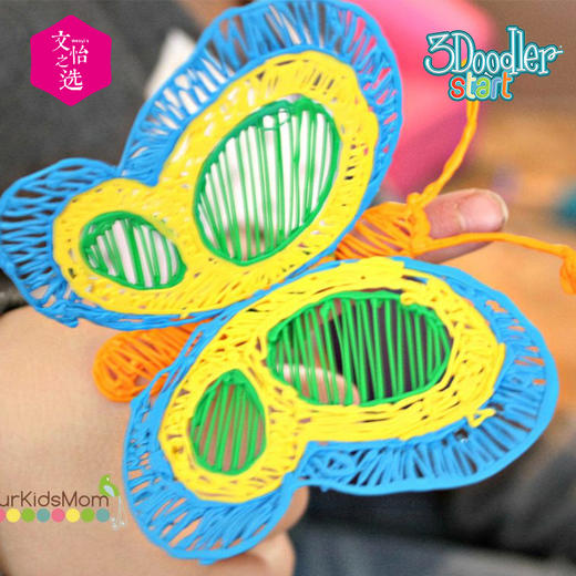 【文怡之选】3Doodler START 3D笔 3D低温打印笔 儿童礼物 创意礼物 安全环保 商品图1
