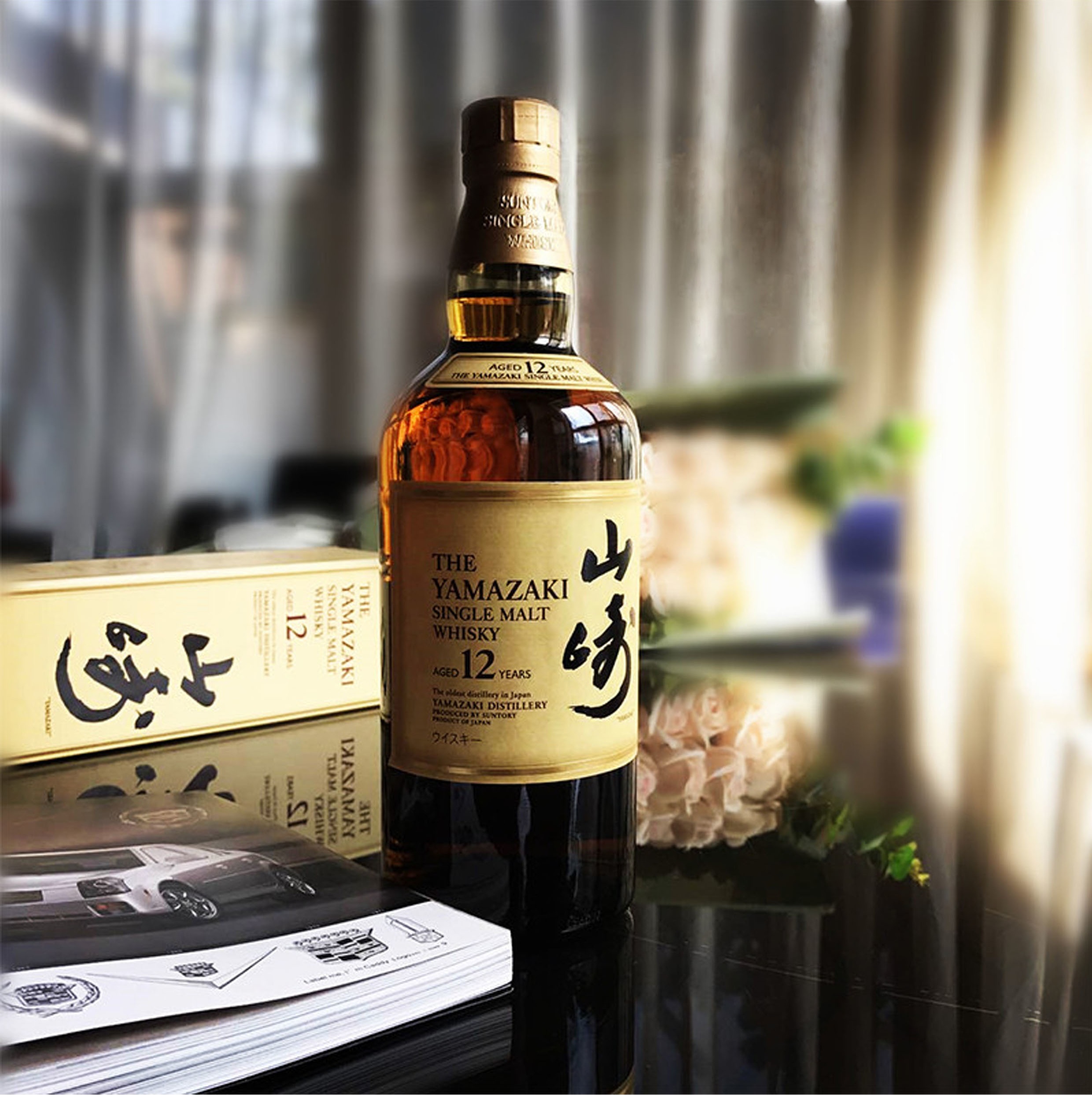 日本原装进口山崎 单一麦芽 威士忌 山崎12年(包邮)