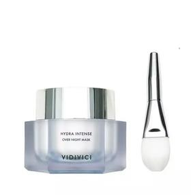 【现货】韩国VIDIVICI海洋水润系列水光夜间睡眠面膜  补水保湿50ml