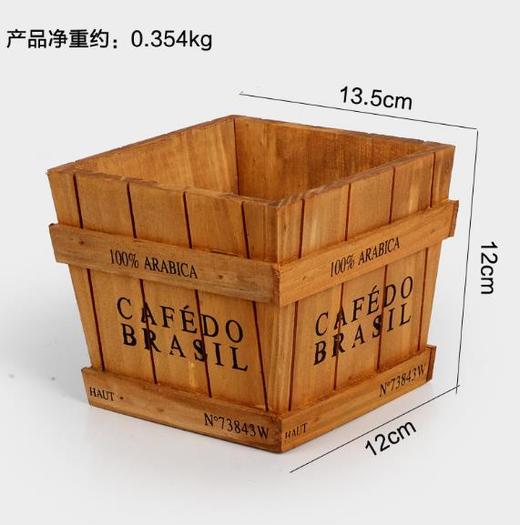 【家居用品】。复古做旧木质收纳盒 桌面整理收纳多肉花盆创意家居用品 商品图3