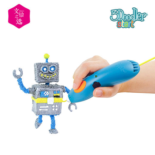 【文怡之选】3Doodler START 3D笔 3D低温打印笔 儿童礼物 创意礼物 安全环保 商品图5