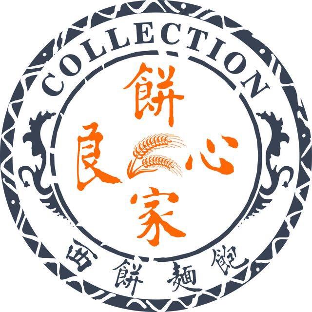 店铺logo
