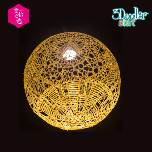 【文怡之选】3Doodler START 3D笔 3D低温打印笔 儿童礼物 创意礼物 安全环保 商品图7
