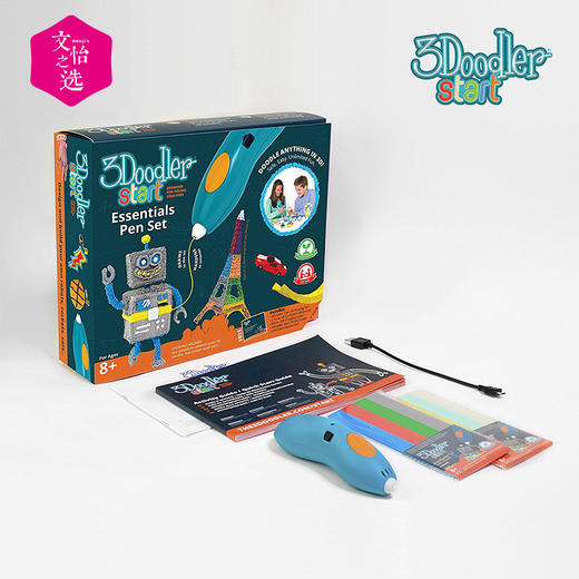 【文怡之选】3Doodler START 3D笔 3D低温打印笔 儿童礼物 创意礼物 安全环保 商品图10