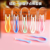 隐形眼镜盒/XY2000升级版 商品缩略图0