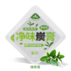 【汽车用品】净味炭膏汽车香膏车载固体香水摆件车用除甲醛异味香薰座 商品缩略图3