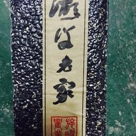 湖洋老家黑米（2斤装）
