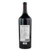 昆图斯帝龙干红葡萄酒1500ml 2012  'Le Dragon de Quintus 商品缩略图1