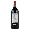 力关庄园干 2010 1500ML Chateau lagrange Saint-Julien 商品缩略图1