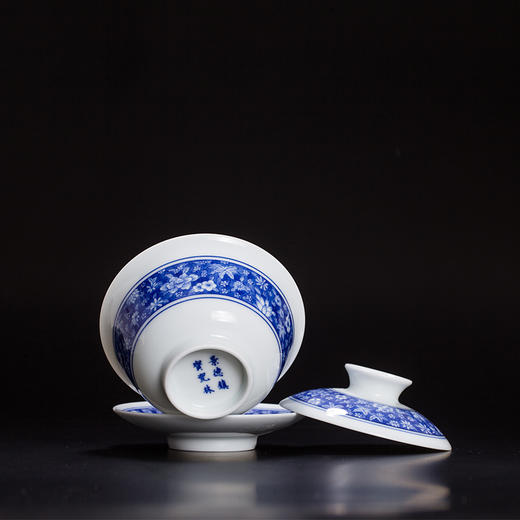 宝瓷林 青花花卉图案5头茶具 商品图2