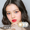 DARRENS 莫阿娜系列（年抛型） 商品缩略图0
