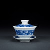 宝瓷林 青花花卉图案5头茶具 商品缩略图1