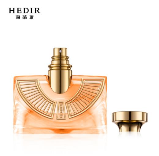 【女士香水】HEDIR/海蒂尔品牌埃及艳后女士香水50ml 商品图4