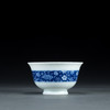 宝瓷林 青花花卉图案5头茶具 商品缩略图3