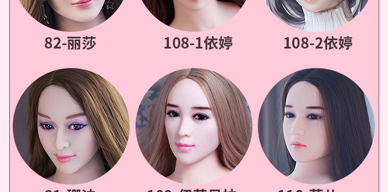 俊影 实体娃娃非充气硅胶 娃娃真人1:1用品骨骼