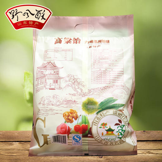 野风酥山东特产高粱饴软糖708克六口味混合怀旧老口味糖果零食 商品图7